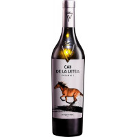 Vin Alb Sauvignon Blanc Caii De La Letea Vol.I 0.75l