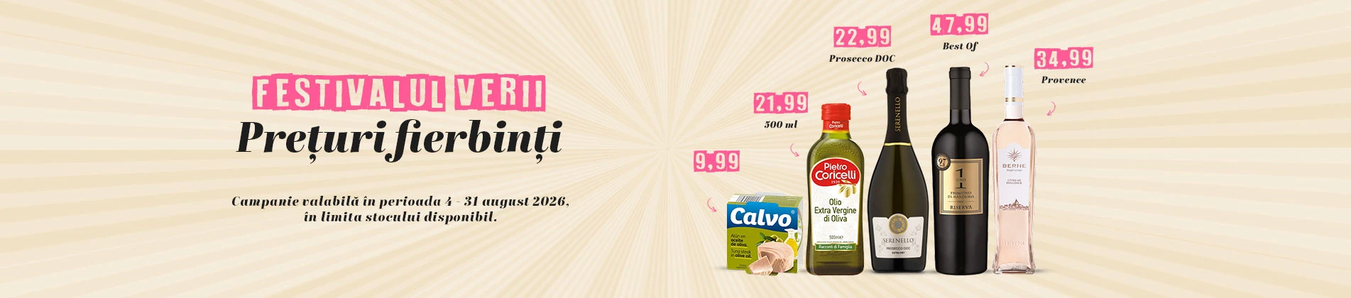 Vezi oferta
