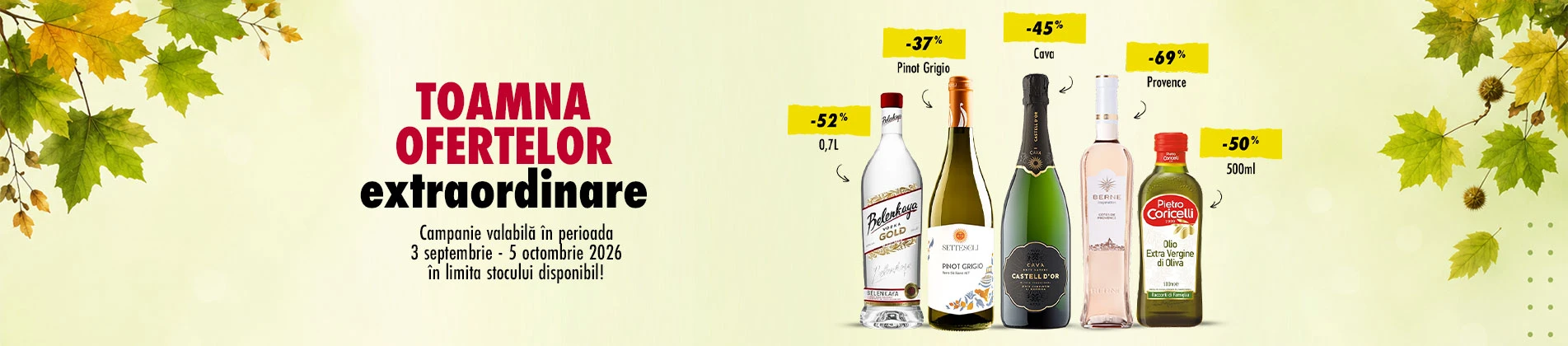 Vezi oferta